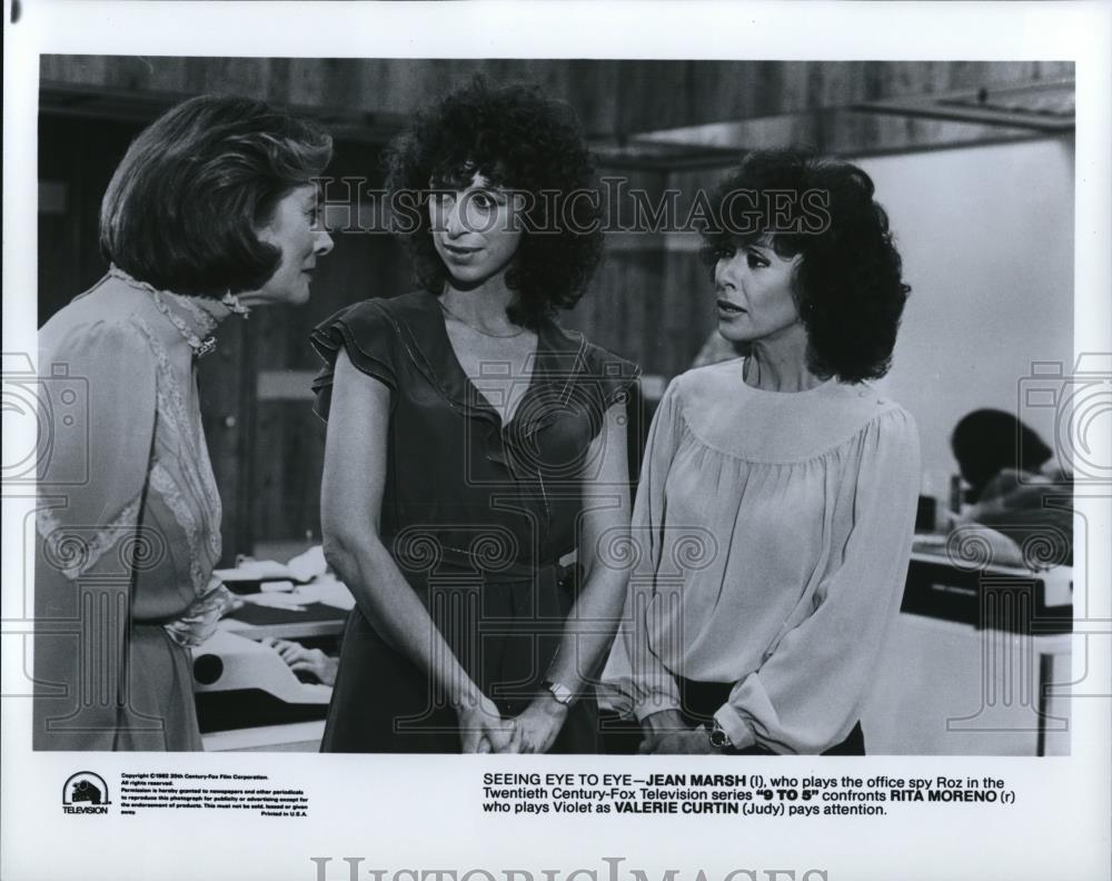 1982 Press Photo Jean Marsh Rita Moreno and Valerie Curtin in 9 to 5 TV show - Historic Images