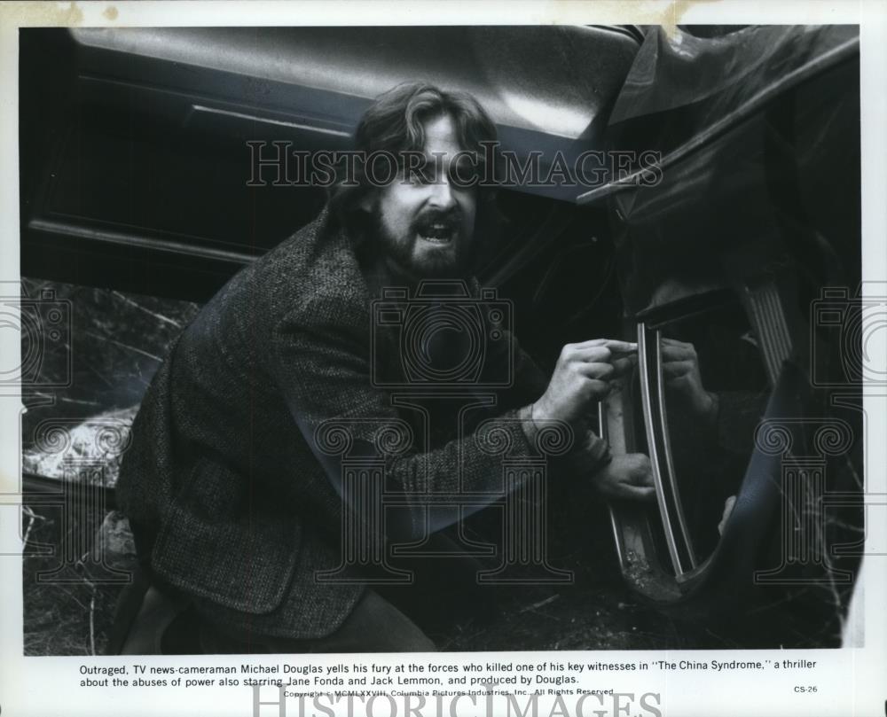 1979 Press Photo China Syndrome Michael Douglas - cvp37541 - Historic Images