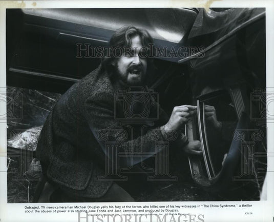 1979 Press Photo China Syndrome Michael Douglas - cvp37541 - Historic Images