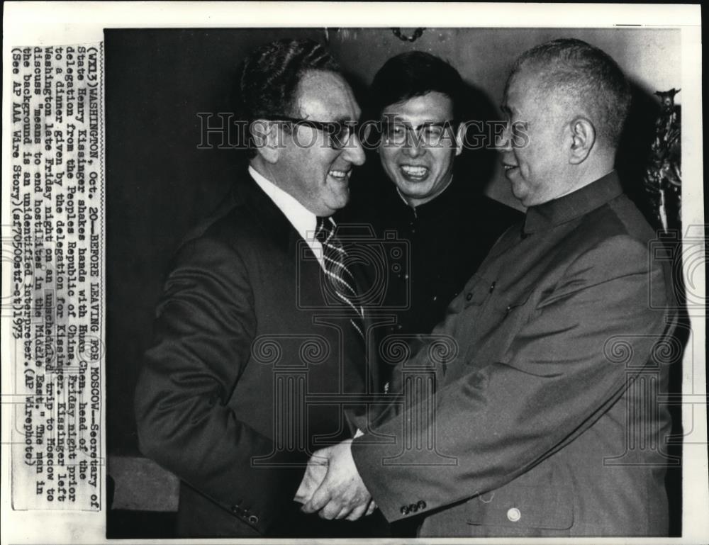 1973 Wire Photo Secretary of State Henry Kissinger shakes hands with Huan Chen - Historic Images