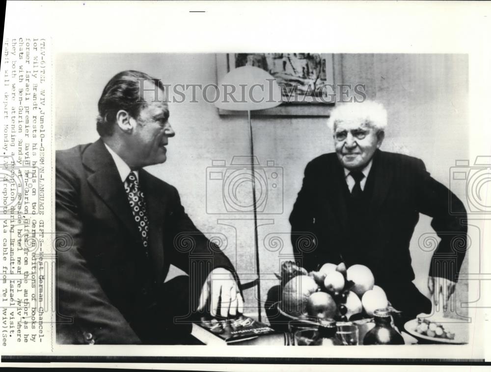 1973 Wire Photo David Ben-Gurion &amp; Willy Brandt&#39;s During Israel Visit - Historic Images