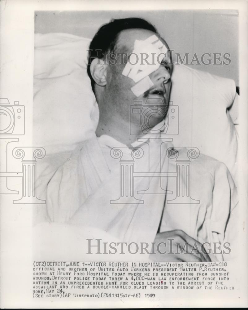 1949 Wire Photo Victor Rether, CIO official treated in Henry Ford Hospital - Historic Images