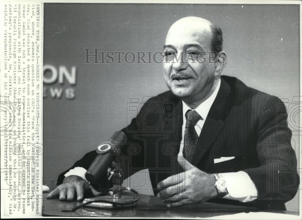 1971 Wire Photo Egypt Minister Mahmoud Reid answers question on Face the Nation - Historic Images