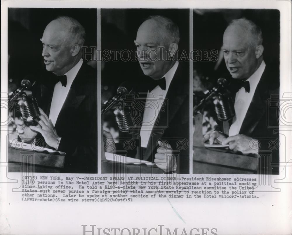 1958 Wire Photo Dwight D. Eisenhower - cvw01427 - Historic Images