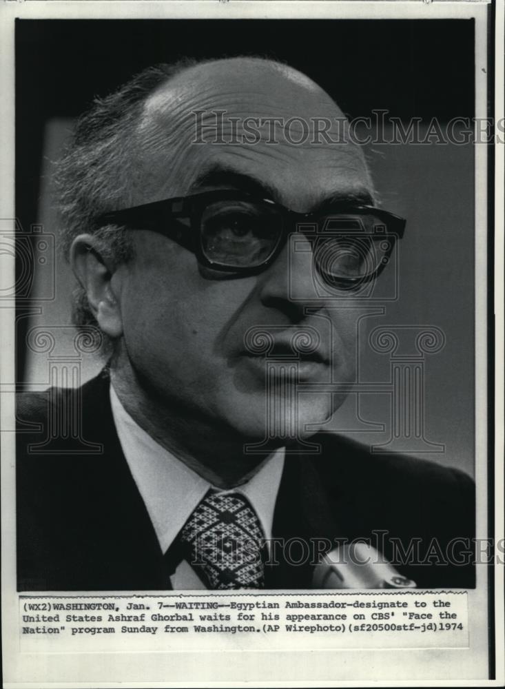 1974 Wire Photo Ashraf Ghorbal Waits for His Appearces on CBS &quot;Face the Nation&quot; - Historic Images