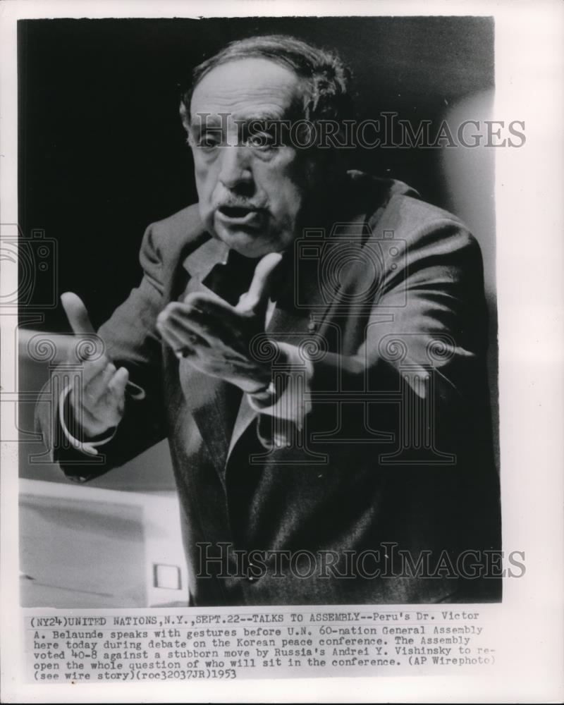 1953 Wire Photo Dr Victor A. Belaunde speaks in the UN General Assembly - Historic Images