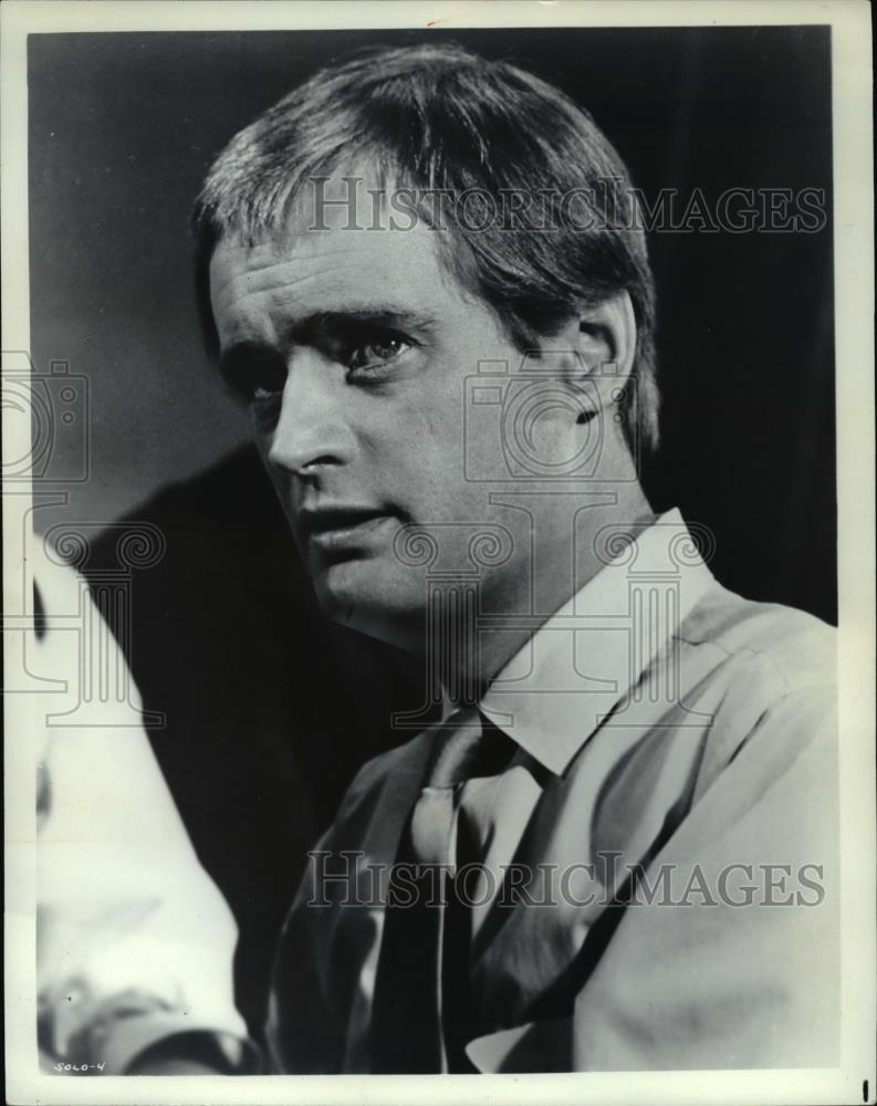 1966 Press Photo David McCalum in To Trap A Spy - cvp35484 - Historic Images