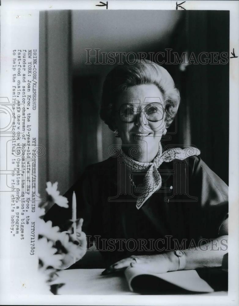 1978 Press Photo Mrs Ray A Kroc (Joan) - cvp30703 - Historic Images