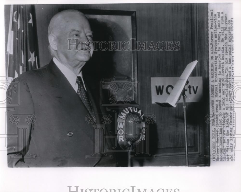 1951 Wire Photo Former President Herbert Hoover - cvw01571 - Historic Images