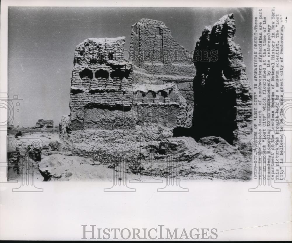 1949 Wire Photo The Picture Ruins of &quot;Lost City&quot; in Afghanistan - cvw03104 - Historic Images