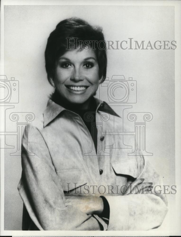 1979 Press Photo CBS presents The Mary Tyler Moore Hour with Mary Tyler Moore - Historic Images