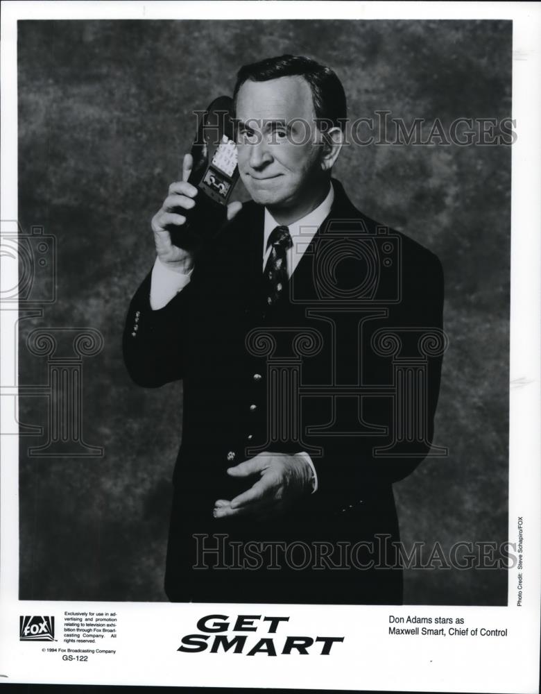 1995 Press Photo Movie Get Smart - cvp40257 - Historic Images