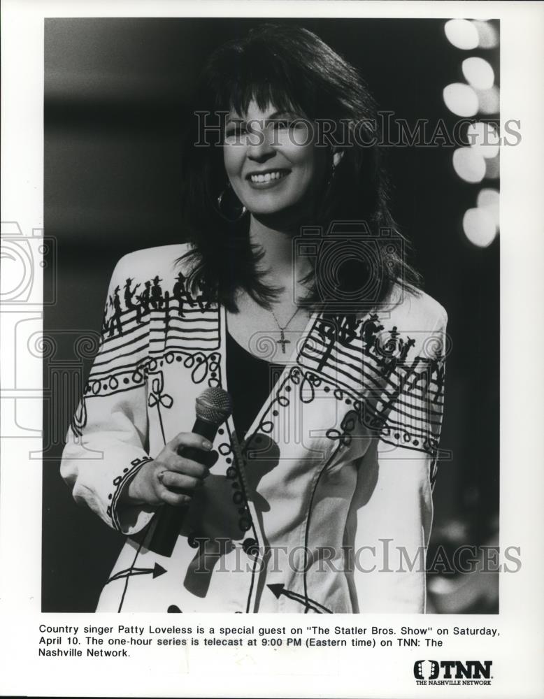 1993 Press Photo Patty Loveless,singer. - cvp32020 - Historic Images