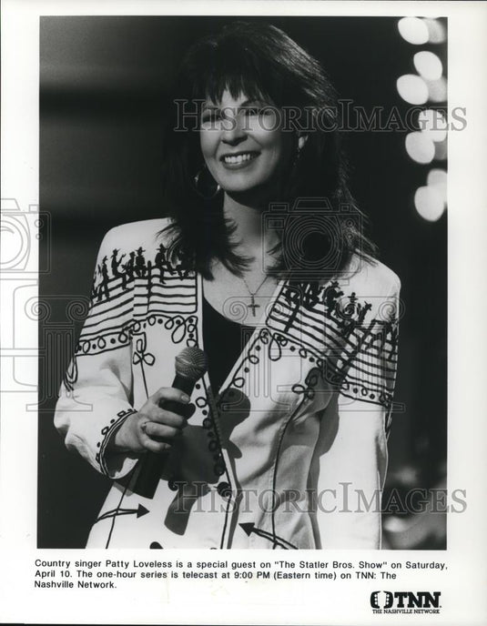 1993 Press Photo Patty Loveless,singer. - cvp32020 - Historic Images