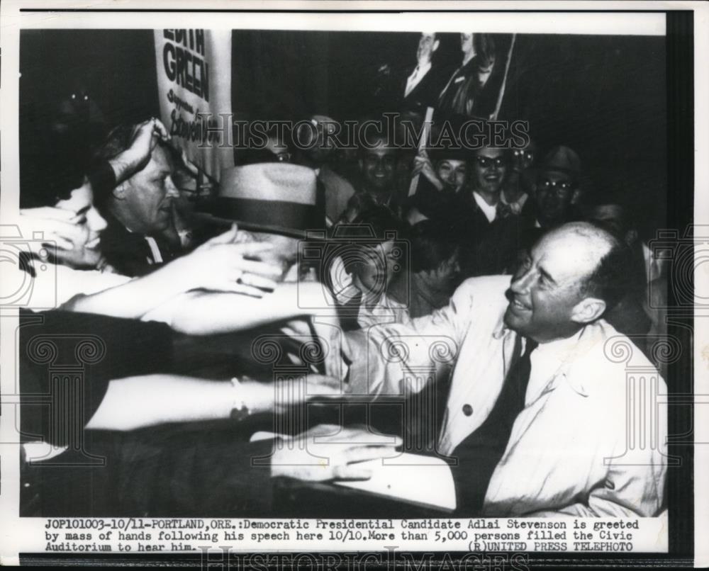 1956 Press Photo Democratic Presidential Candidate Adlai Stevenson in Portland - Historic Images