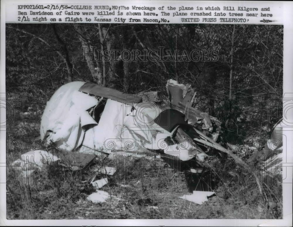 1958 Press Photo College Mound Missouri, Bill Kilgore Killed In Plane Crash - Historic Images