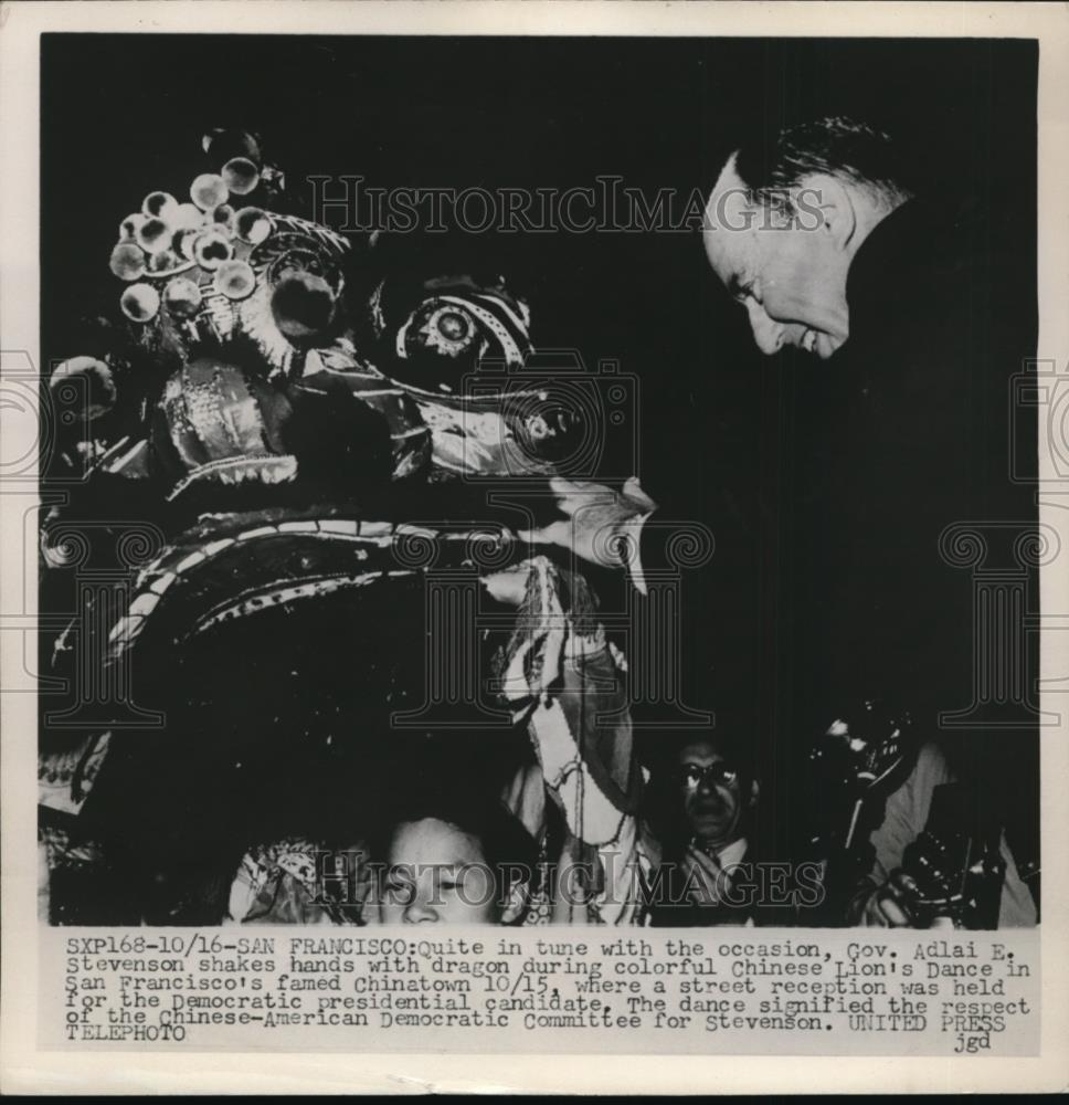 1952 Press Photo Governor of Illinois Adlai Stevenson in Chinatown San Francisco - Historic Images