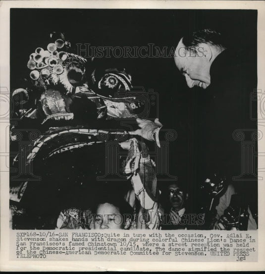 1952 Press Photo Governor of Illinois Adlai Stevenson in Chinatown San Francisco - Historic Images