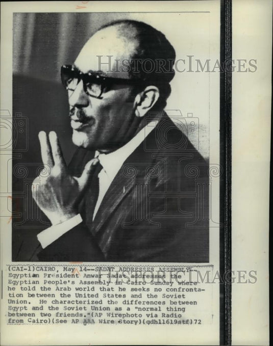 1972 Wire Photo President Anwar Sadat of Egypt addresses at People's assembly. - Historic Images
