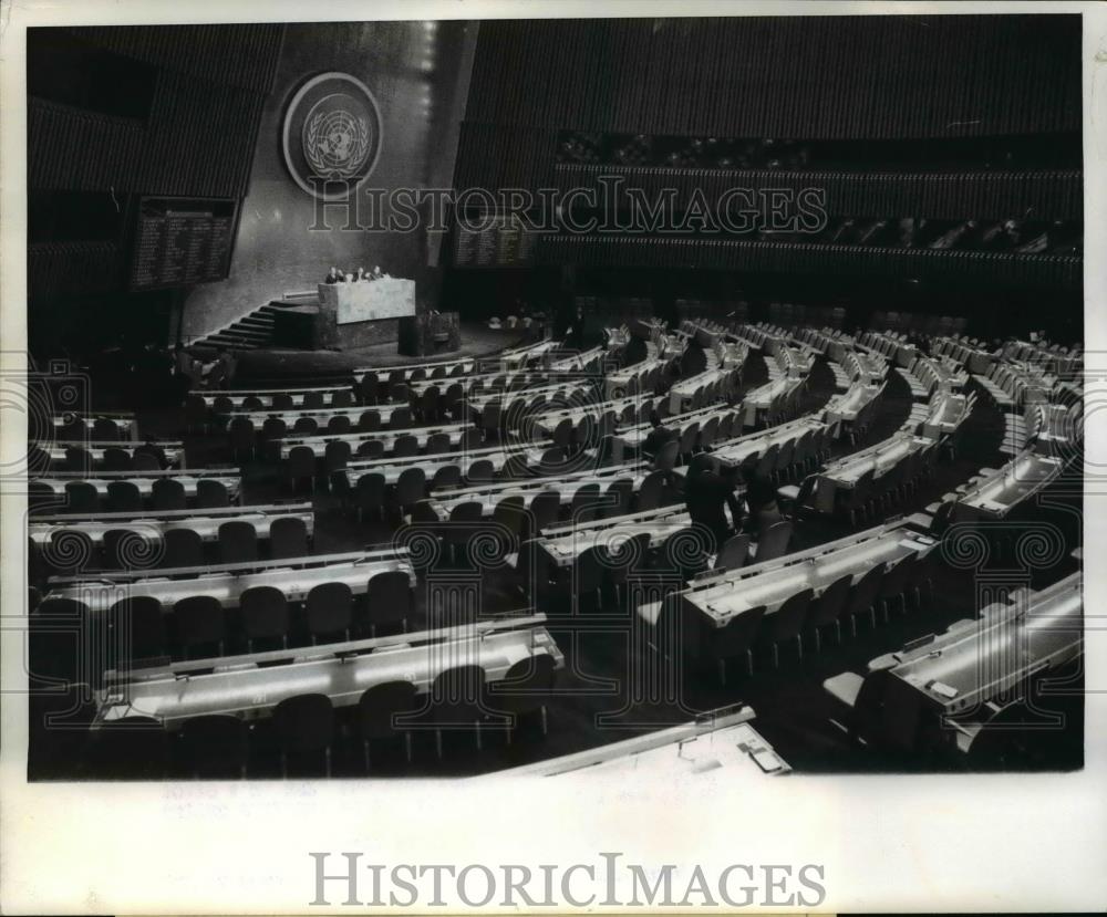 1970 Press Photo Gen U Thant, Edvard Hambro, Constantine Stavropolous - Historic Images