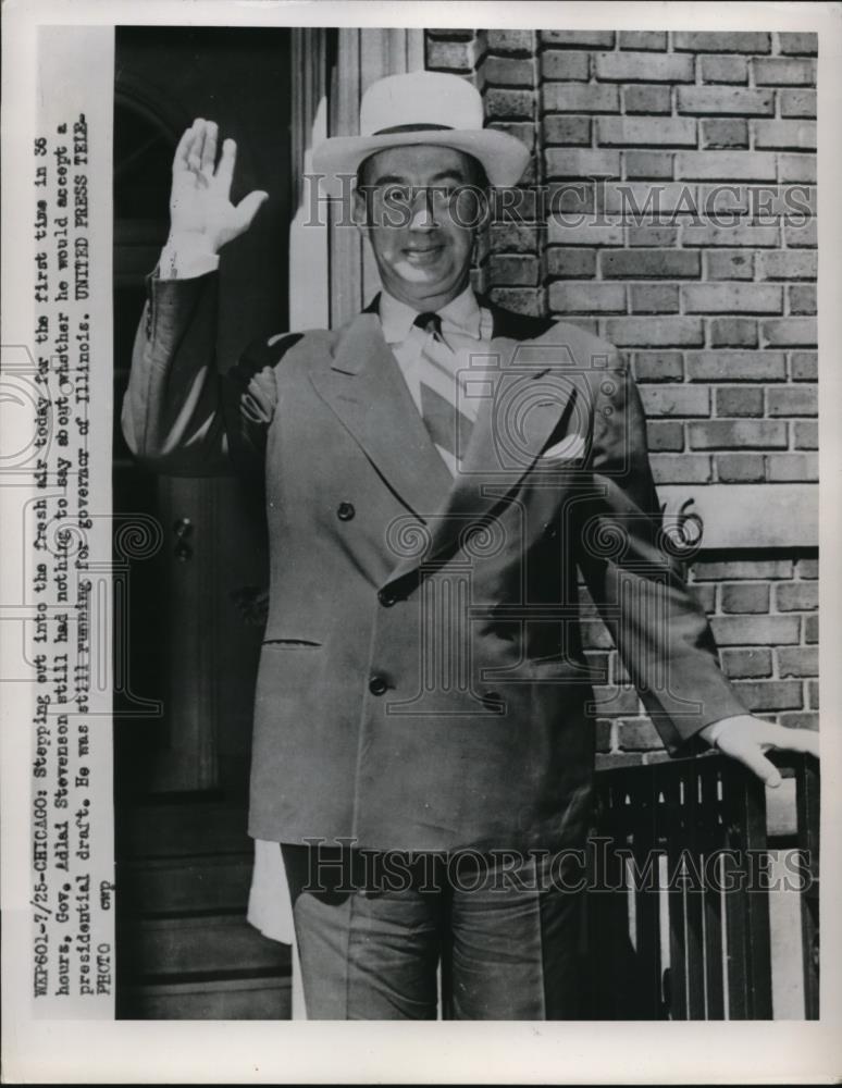 1952 Press Photo Governor of Illinois Adlai Stevenson Accepts Presidential Draft - Historic Images