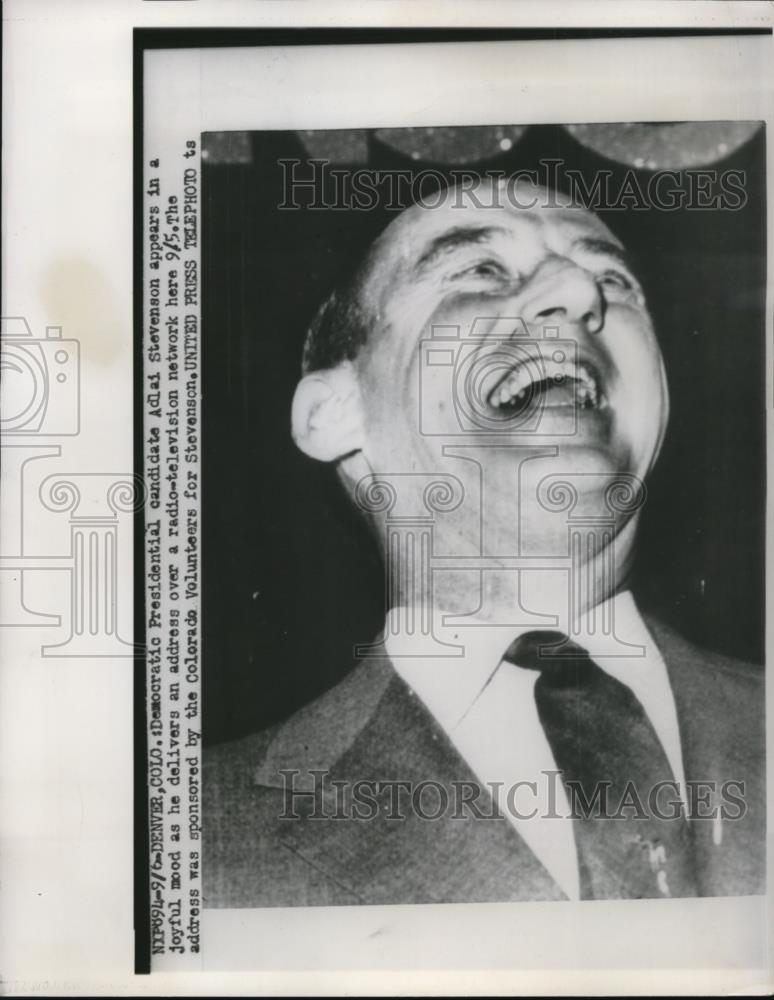 1952 Press Photo Governor of Illinois Adlai Stevenson Presidential Candidate - Historic Images