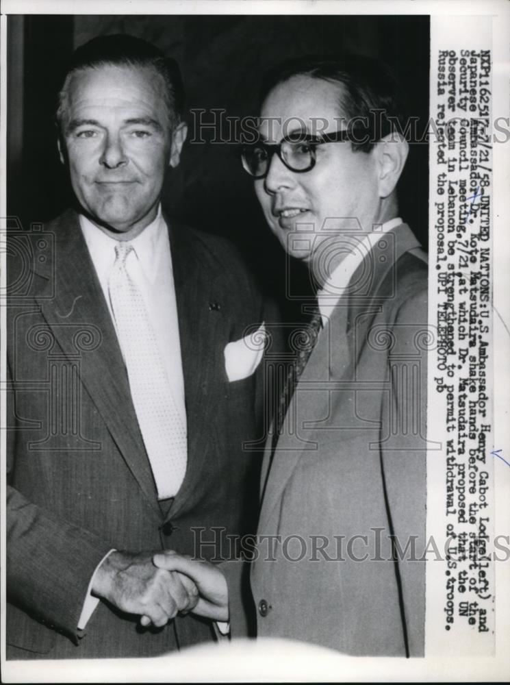 1958 Press Photo US Ambassador Henry Cabot Lodge & Dr Kote Matsudaira of Japan - Historic Images