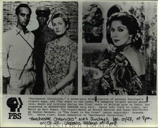 1984 Press Photo Actress Susan Hampshire in Barchester Chronicles - cva97253 - Historic Images