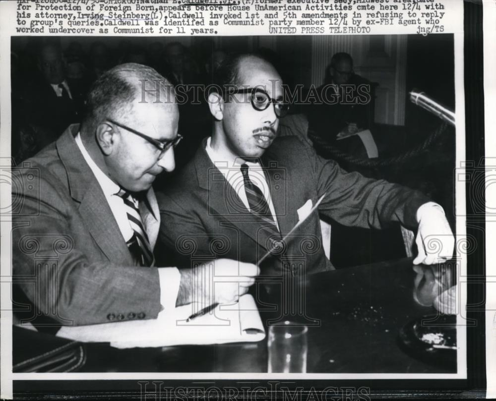 1956 Press Photo Nathan Caldwell, Jr., Irving Steinberg House UnAmerican - Historic Images