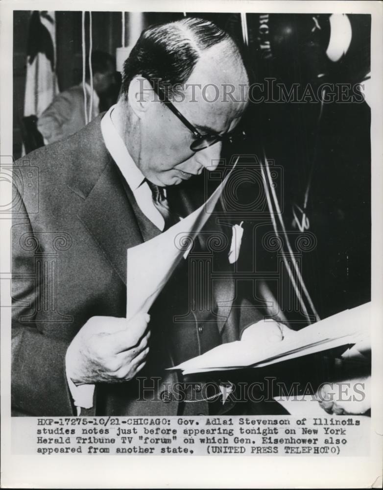 1952 Press Photo Governor Adlai Stevenson of Illinois To Appear on TV Forum - Historic Images