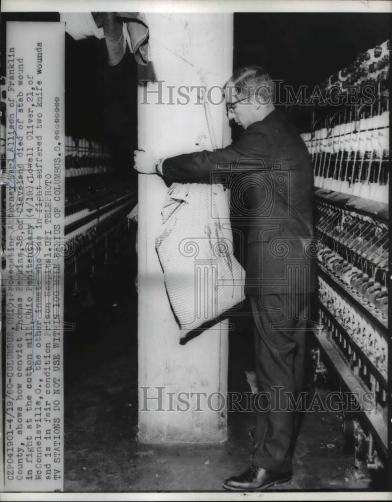 1960 Press Photo Earl Allison Prosecutor of for Franklin county - Historic Images