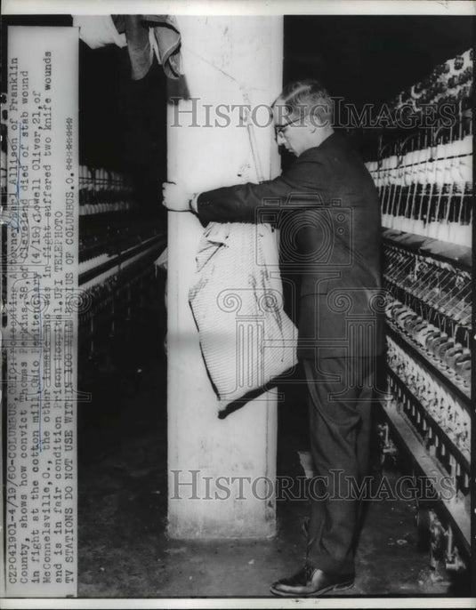 1960 Press Photo Earl Allison Prosecutor of for Franklin county - Historic Images