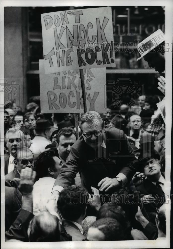 1970 Press Photo New York Governor Nelson Rockefeller at Garmont Center in NY - Historic Images