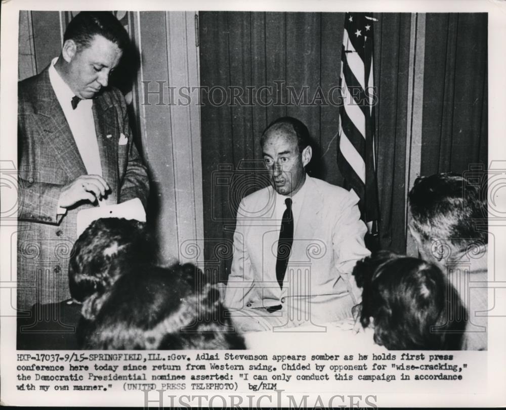 1952 Press Photo Democratic Presidential Candidate Adlai Stevenson 1st Press Con - Historic Images