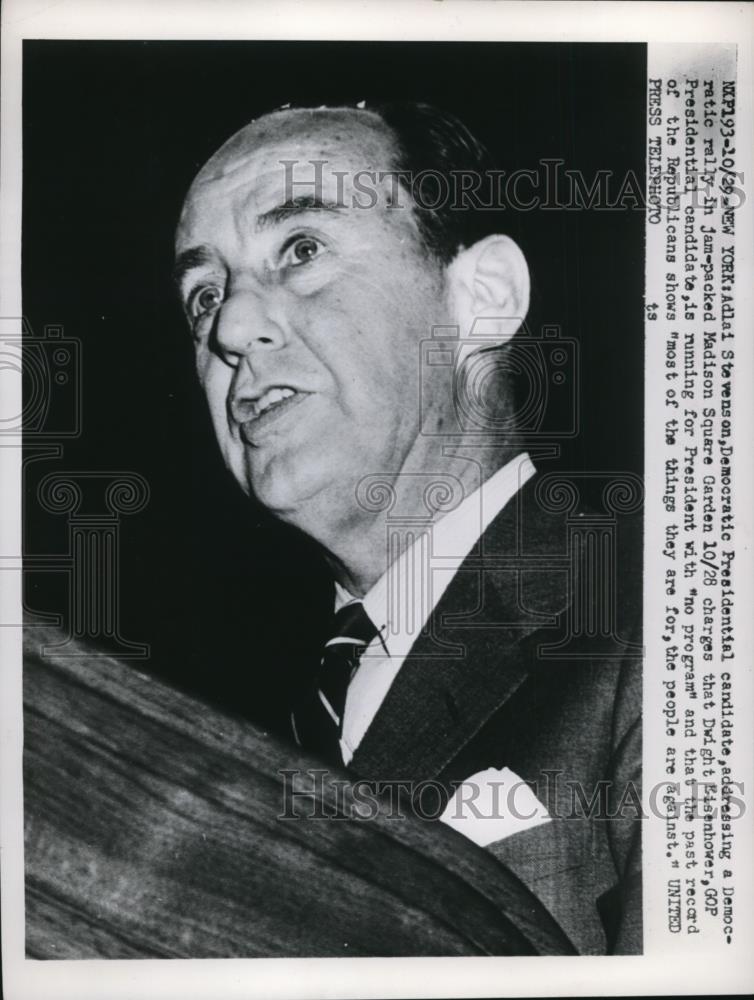 1953 Press Photo Governor of Illinois Adlai Stevenson Presidential Candidate - Historic Images