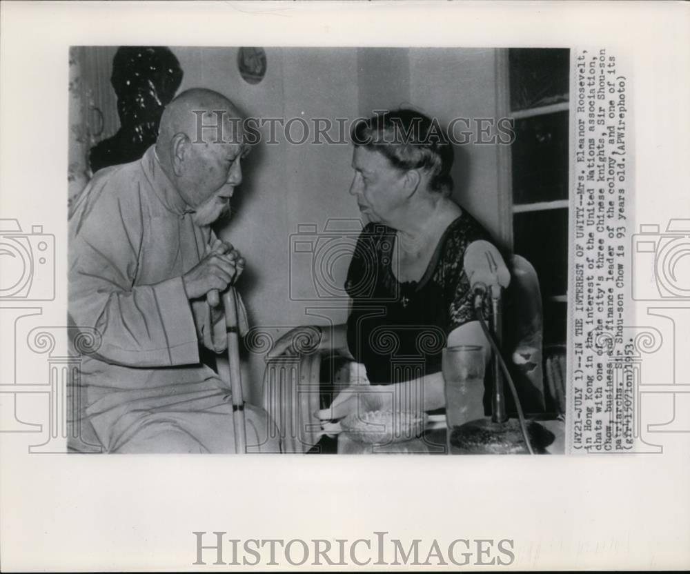 1953 Wire Photo Mrs. Eleanor Roosevelt in Hong Kong in the interest of the - Historic Images