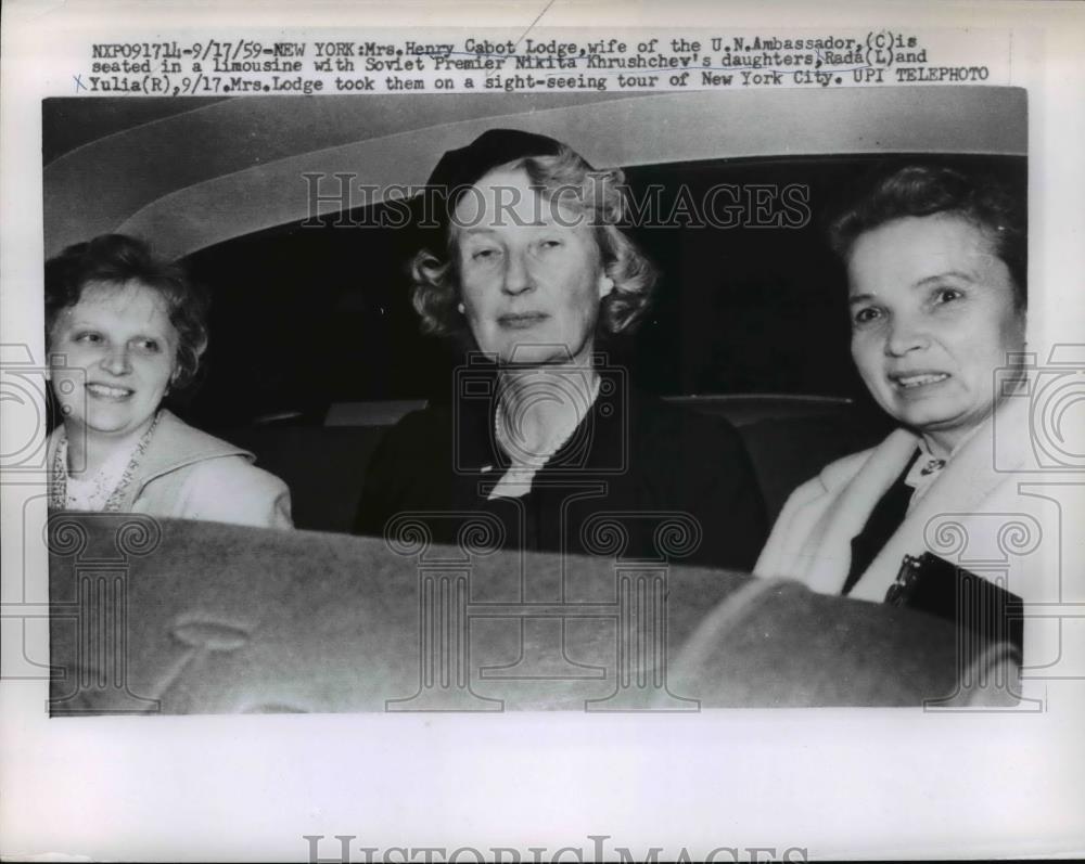 1959 Press Photo Mrs Henry Cabot Lodge, Rada &amp; Yulia Krusshchev of USSR - Historic Images