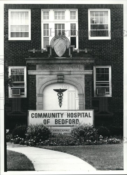 1985 Press Photo Community Hospital of Bedford - cva98089 - Historic Images