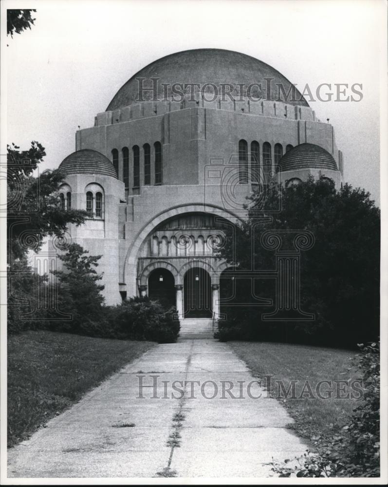 1974 Press Photo Temple E-105 and Silver Park - cva92802 - Historic Images