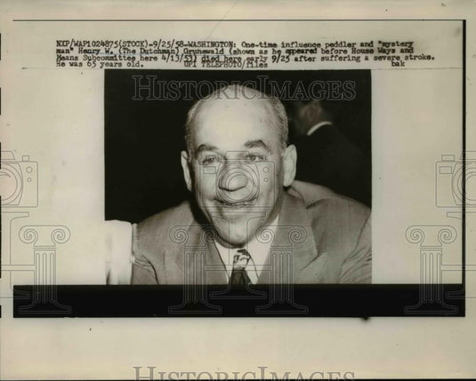 1958 Press Photo Henry W.Grunewald,appear before House Ways & Means Subcommittee - Historic Images