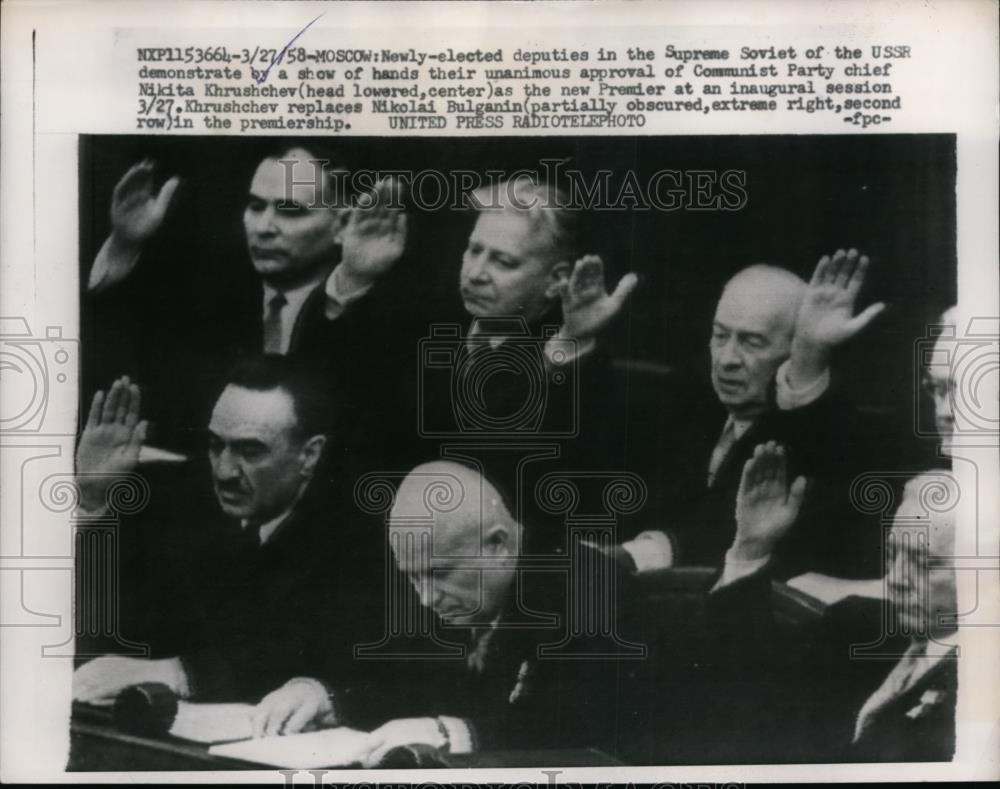 1958 Press Photo Elected Deputies in the Supreme Soviet of the USSR - nee87190 - Historic Images