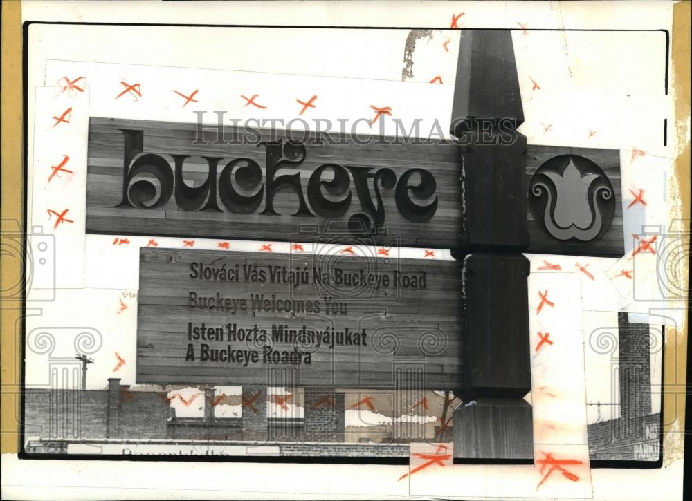 1981 Press Photo Buckeye signage, 116th South of Buckeye, Slavaniv Village - Historic Images