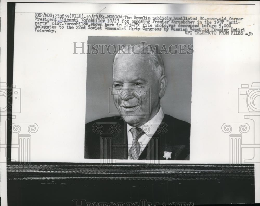 1961 Press Photo Kliment Voroshilov Chairman of Presidium of the Supreme Soviet - Historic Images