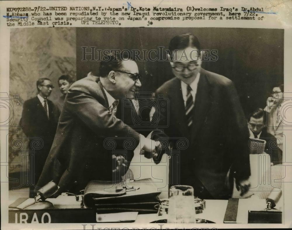 1958 Press Photo Dr.Kote Matsundaira of Japan and Dr.Abdul A.Abbasa of Iraq. - Historic Images