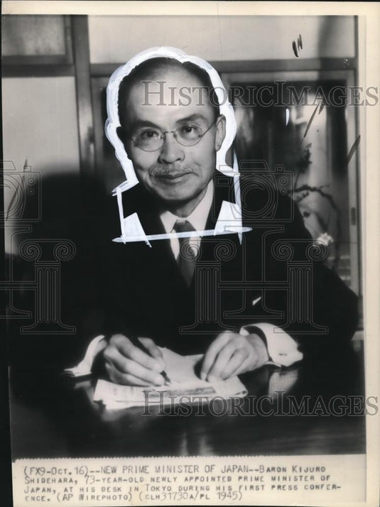 1945 Wire Photo Baron Kijuro Shidehara, newly appointed Japan Prime Minister - Historic Images