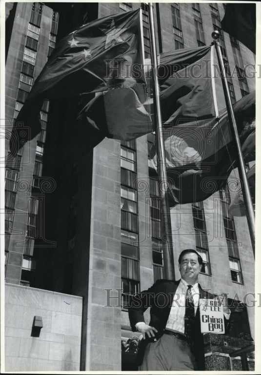 1991 Press Photo Gus Lee Author of 'China Boy"Photograph in New York - Historic Images