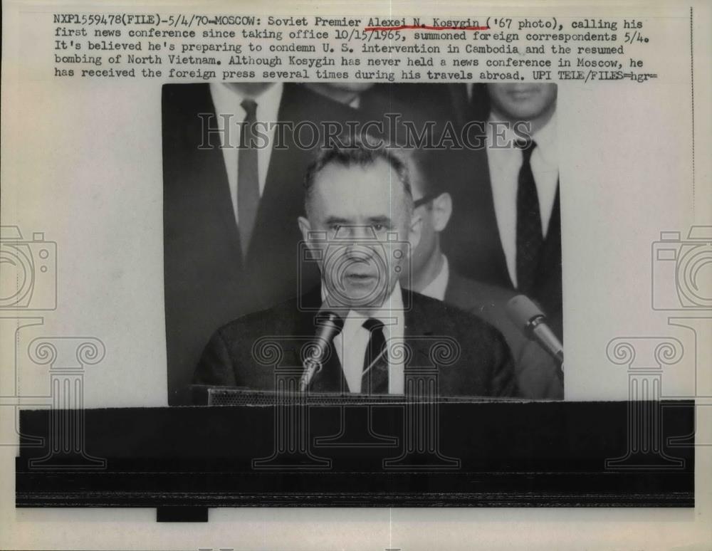 1970 Press Photo Soviet Premier Alexei Kosygin at Moscow press conference - Historic Images