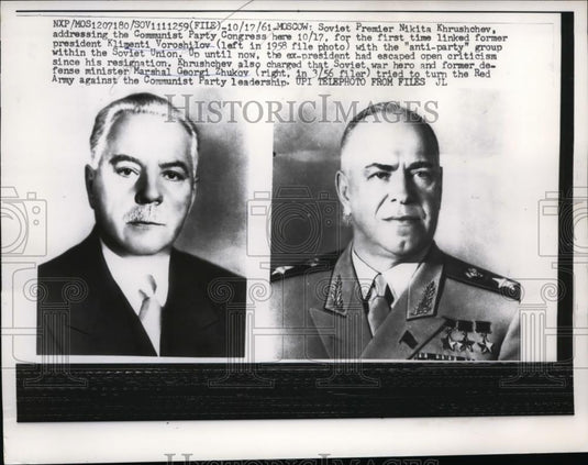 1961 Press Photo Klimenti Voroshilov and Marshal Georgi Zhukov of Soviet Union - Historic Images