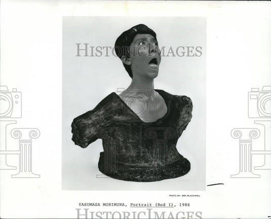 1989 Press Photo The Red I portrait by Yasumasa Morimura - cva78081 - Historic Images