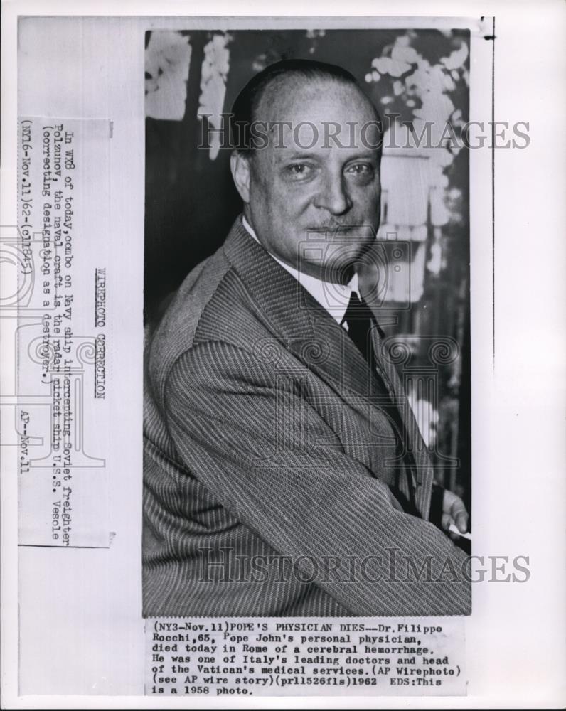1962 Wire Photo Dr. Filippo Rocchi, Pope John&#39;s personal physician - cvw06528 - Historic Images